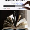 71CFan-h26L._AC_SL1500.jpg LISEN 0.5" Ultra Slim Power Bank 10000mAh