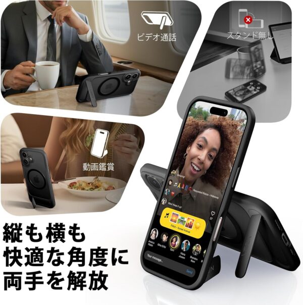 LISEN iPhone 17 Case