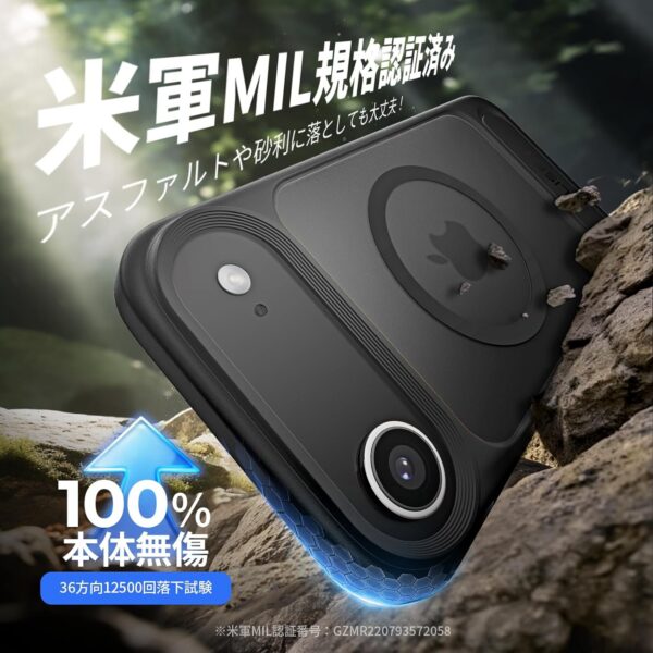 LISEN iPhone Air Case