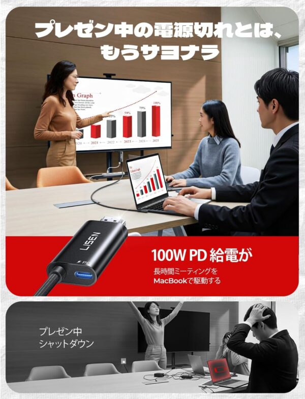 71_ig_FAmaL._AC_SL1500.jpg LISEN Switch 2 HDMI Cable